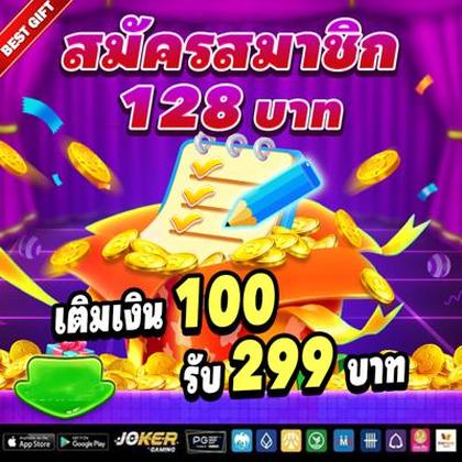 Login No CasiGO Casino